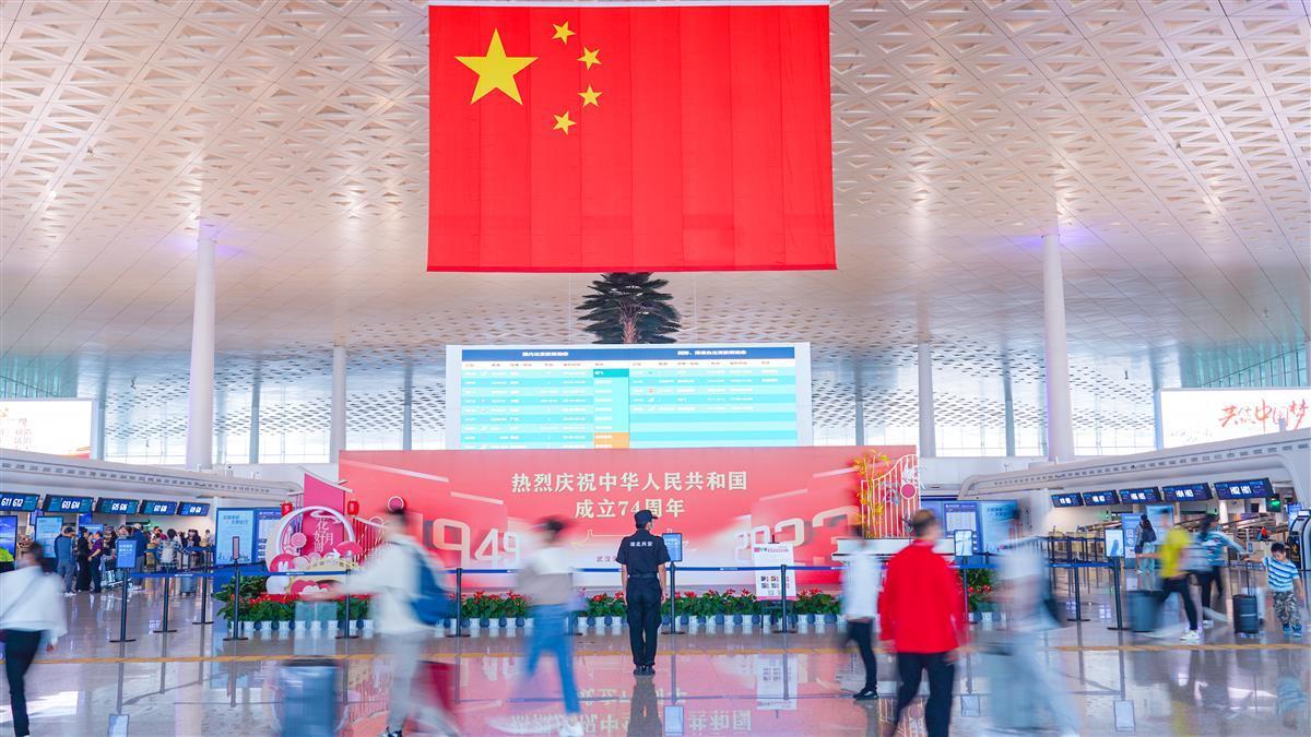 性屋娱乐